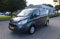 Ford Transit Custom 270 2.0 TDCI L1H1 Trend Automaat Gris - thumbnail 1