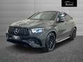 Mercedes-Benz GLE 53 AMG Mercedes-AMG GLE 53 4MATIC+ Coupe - thumbnail 1