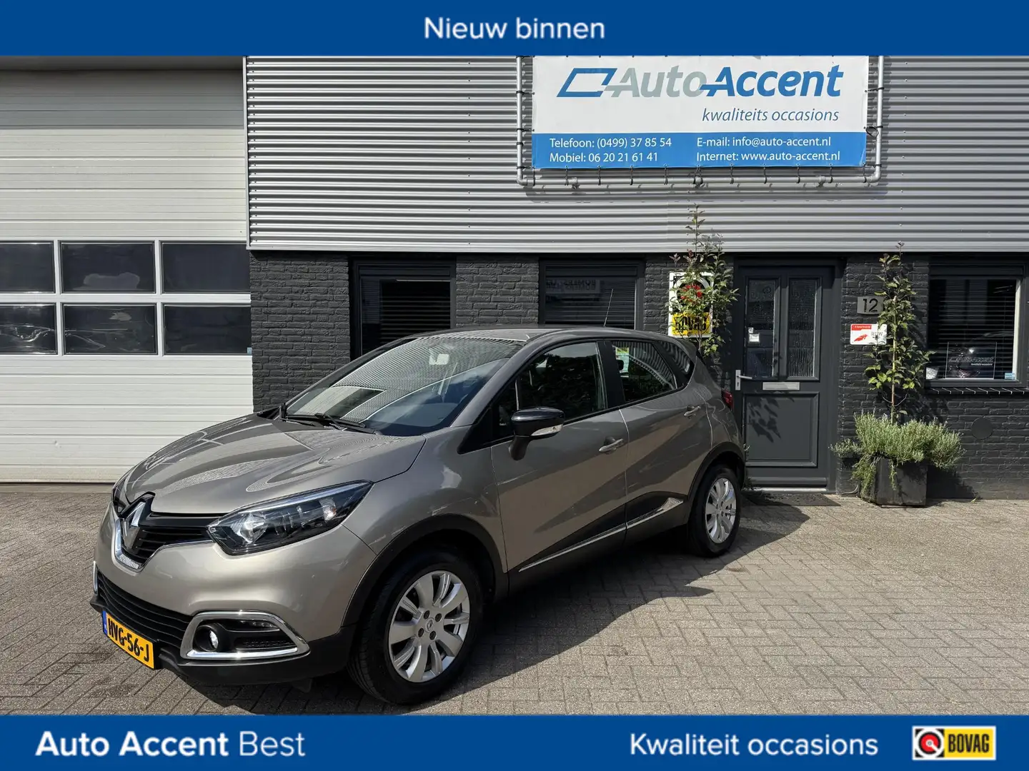 Renault Captur 0.9 TCe Expression Navi/Klima/42dkm... Bruin - 1