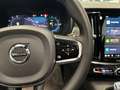 Volvo V90 PLUS DARK PLUG-IN HYBRID FULL OPTION Чёрный - thumbnail 12