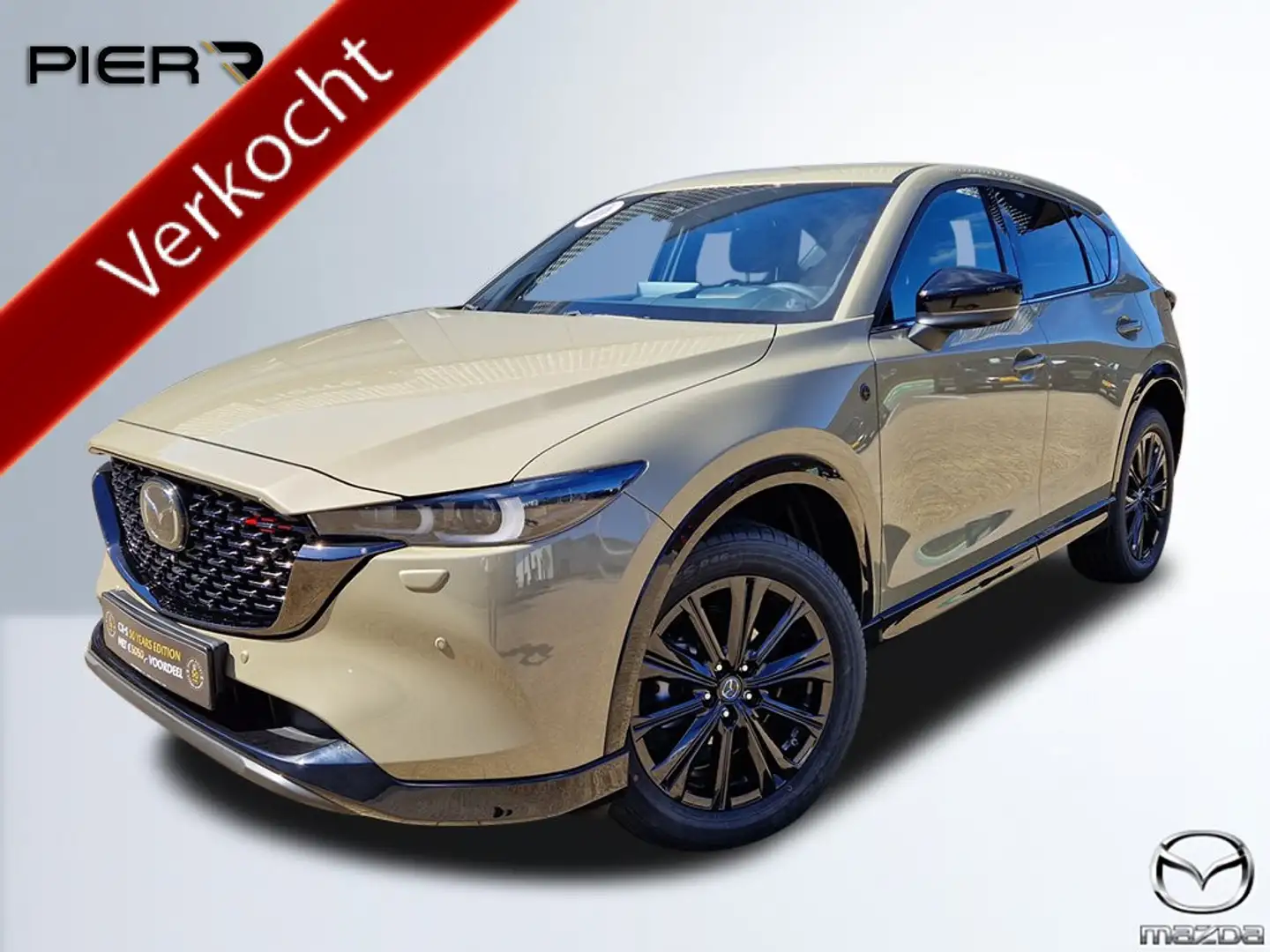 Mazda CX-5 2.0 e-SkyActiv-G 165 Homura | VAN €. 51.800,- VOOR Groen - 1