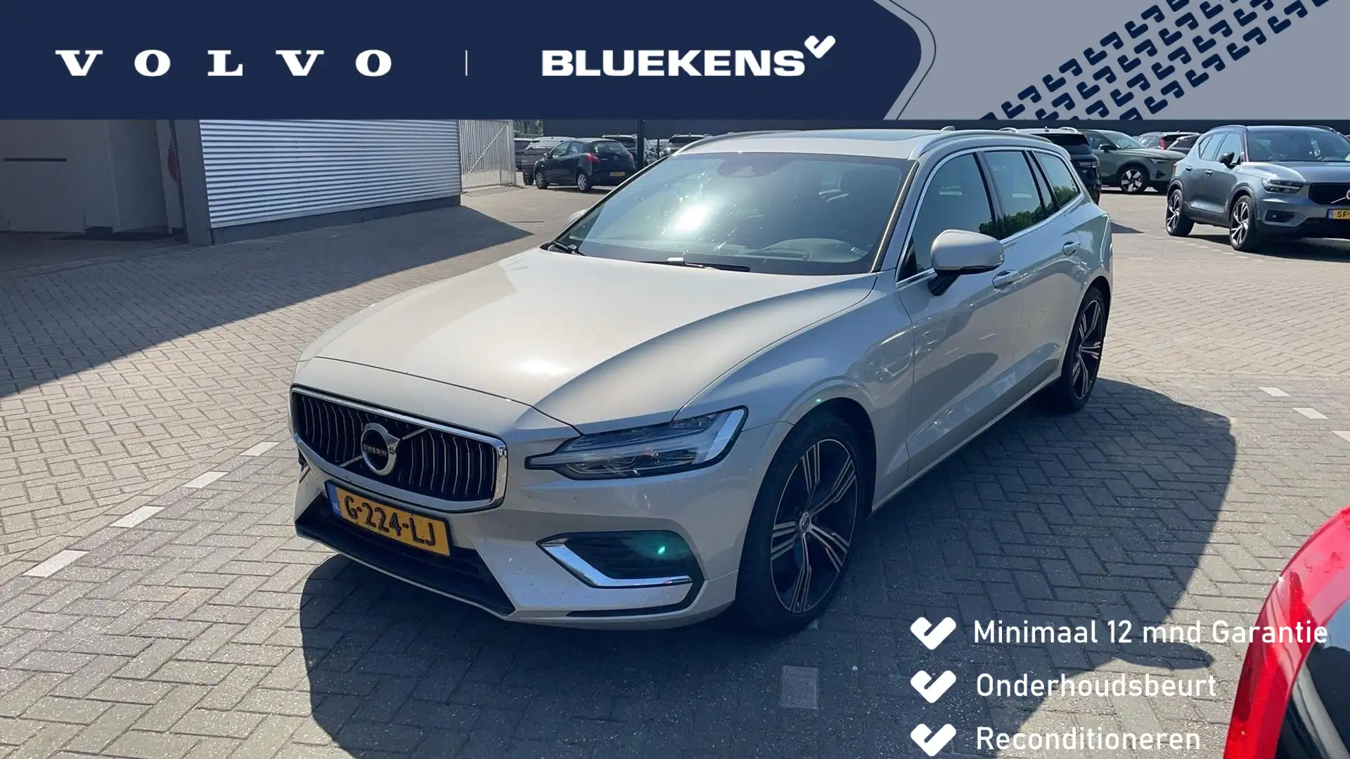 Volvo V60 2.0 T4 Inscription Grijs - 1