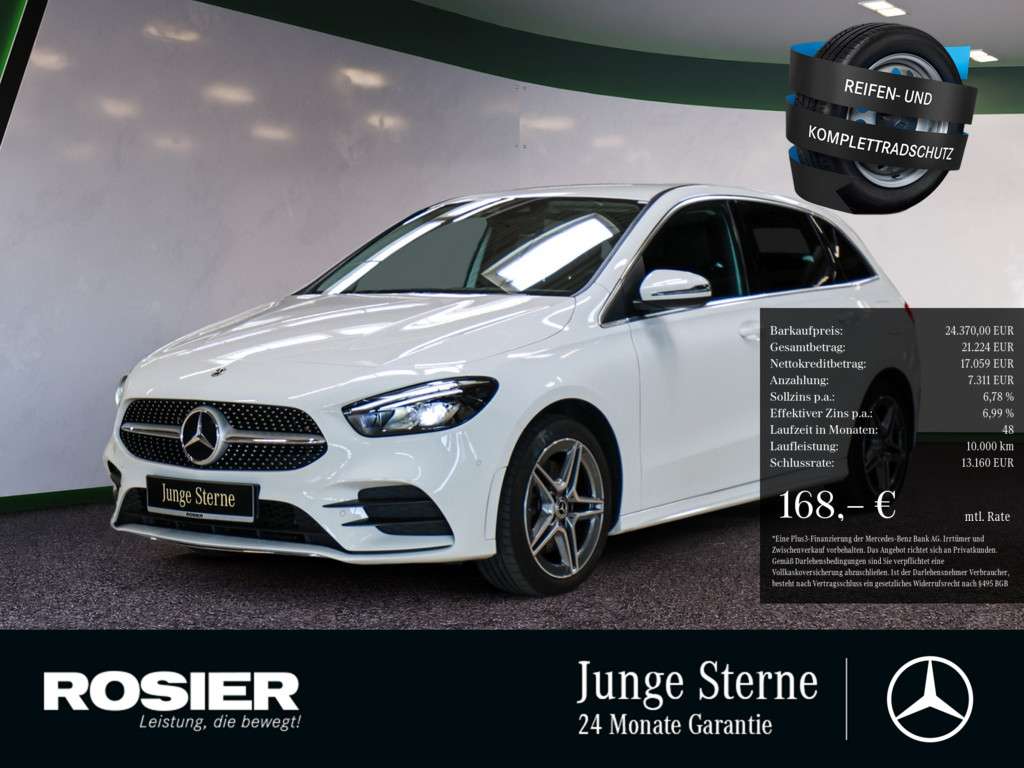 2022 Mercedes Benz B 250