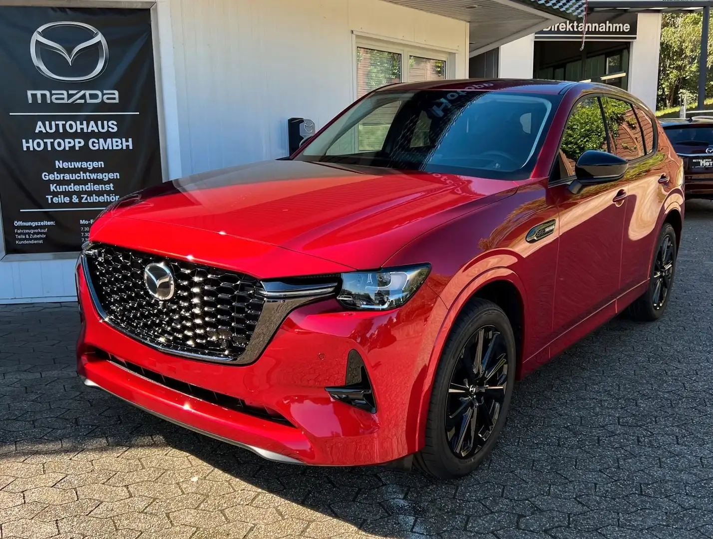 Mazda CX-60 3.3 e-SKYACTIV D HOMURA VOLLAUSSTATTUNG Rot - 1