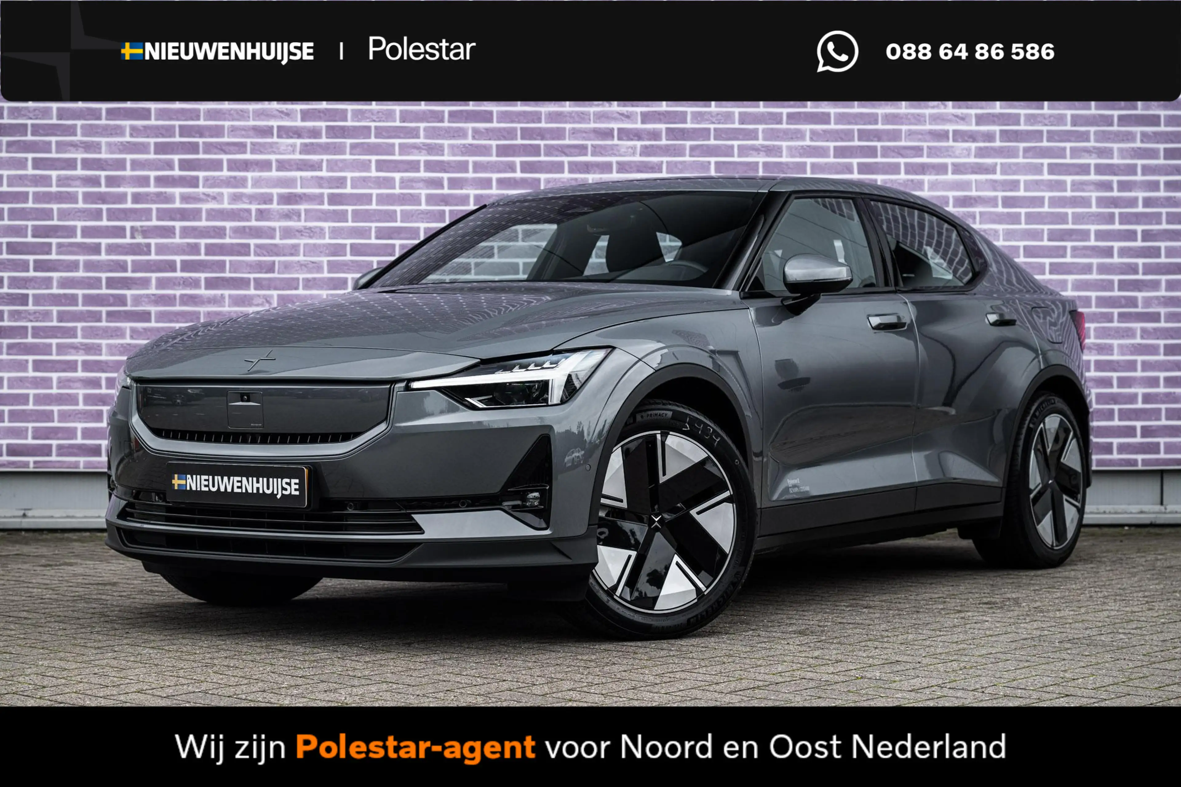 Polestar 2 Long Range Single Motor Plus 82 kWh