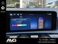 Mercedes-Benz CLA 35 AMG CLA 35 4M Adv.-Plus Pano Distr 19" MBEAM Kamera Schwarz - thumbnail 15