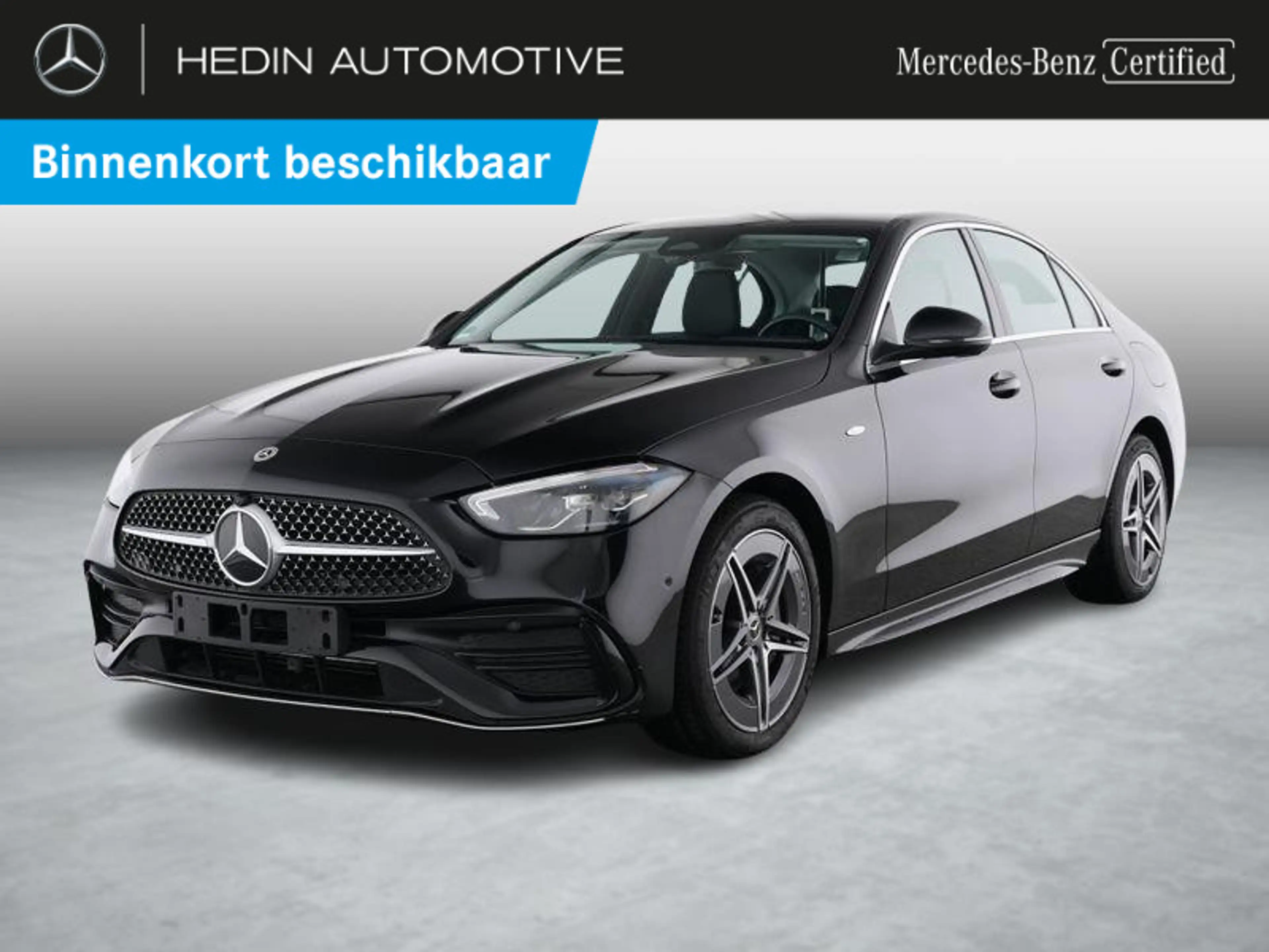 Mercedes-Benz C 300 e Berline AMG Line | Memory Zetels | Dodehoekassis