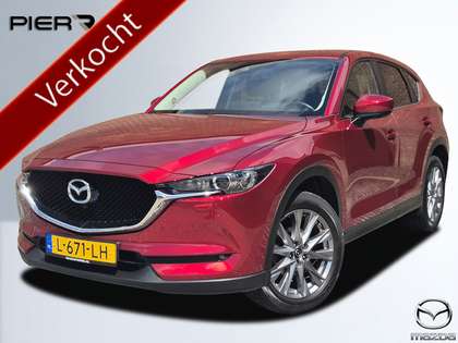 Mazda CX-5 2.0 SkyActiv-G 165 Comfort | TREKHAAK | I-PACK | C