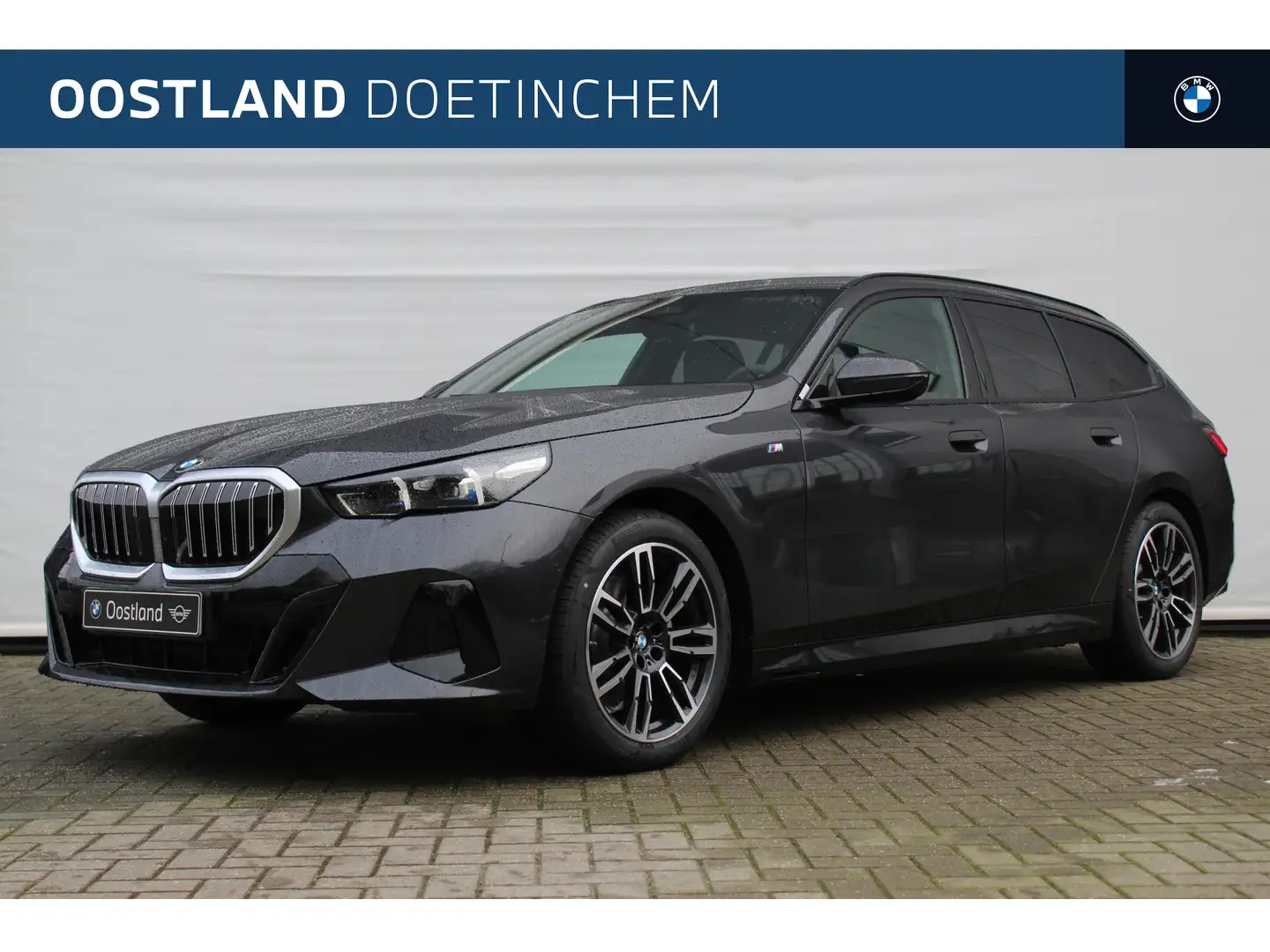 BMW 520 5 Serie Touring 520i M Sport Automaat / Trekhaak / Grijs - 1