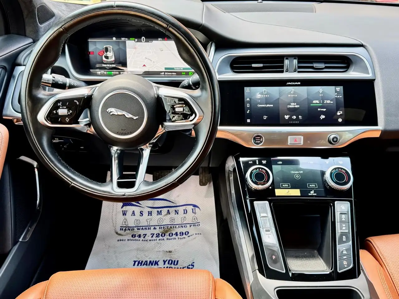 Jaguar I-Pace снимка Jaguar I-Pace