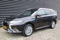 Mitsubishi Outlander 2.4 PHEV Instyle Opendak, Adaptive Cruise, Trekhaa Noir - thumbnail 25