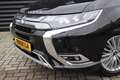 Mitsubishi Outlander 2.4 PHEV Instyle Opendak, Adaptive Cruise, Trekhaa Noir - thumbnail 20