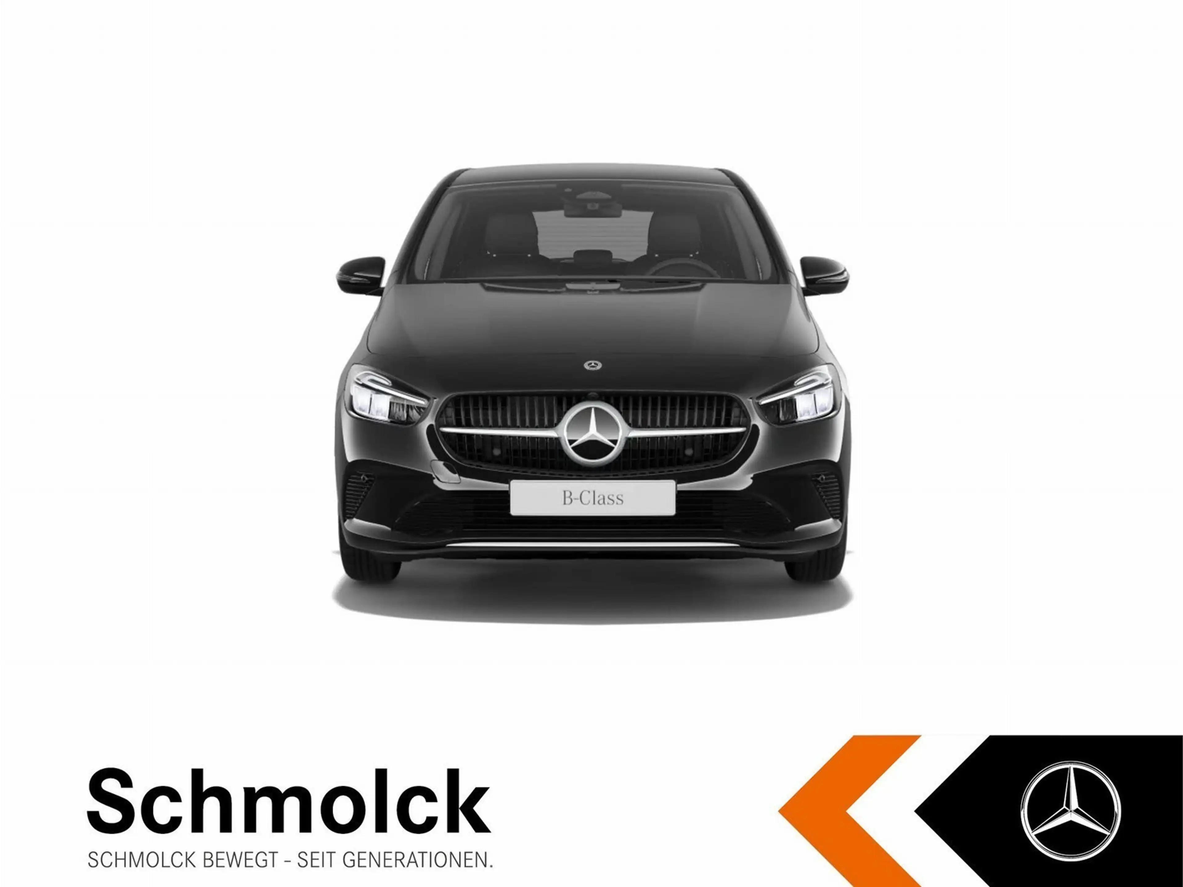 Mercedes-Benz B 200 PROGRESSIVE+7G+LED+AHK+CAM+SPUR+PTS+EASY-P — photo 2