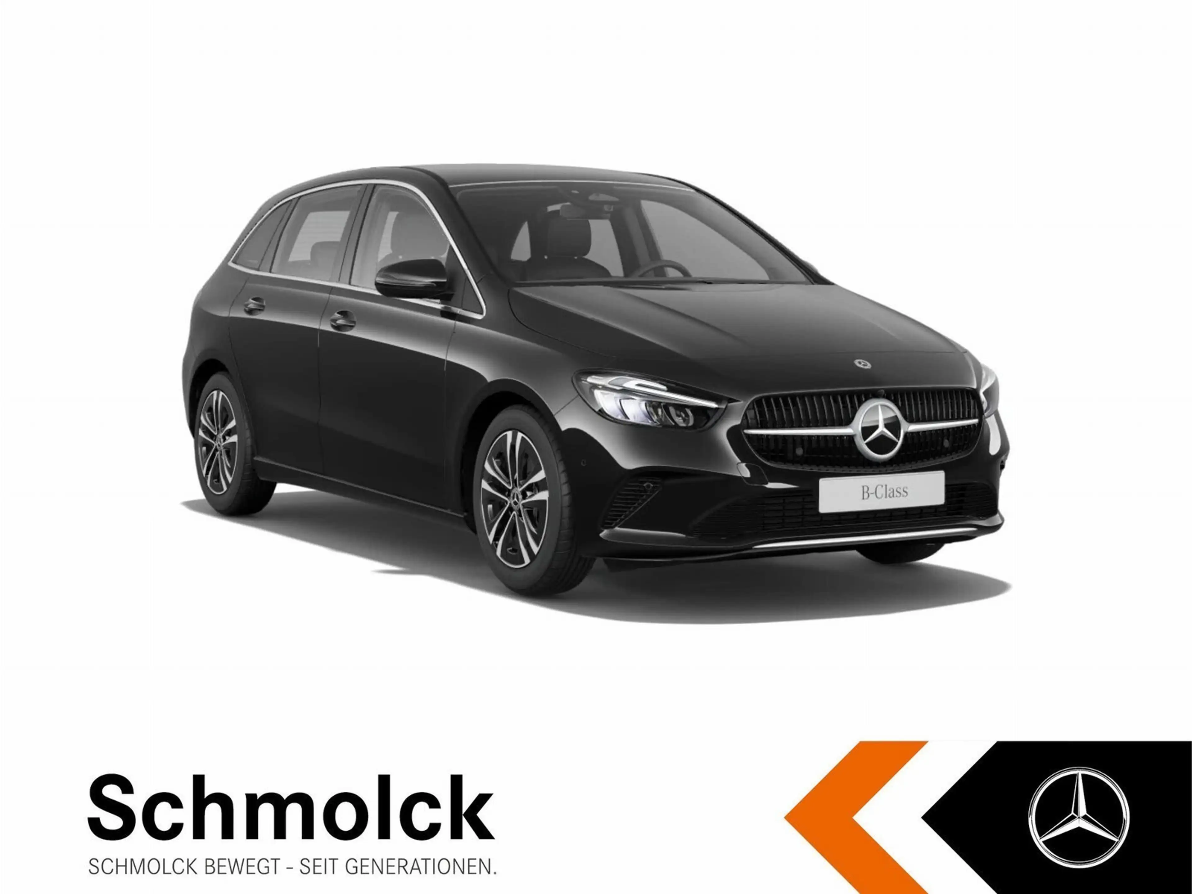 Mercedes-Benz B 200 PROGRESSIVE+7G+LED+AHK+CAM+SPUR+PTS+EASY-P — photo 3