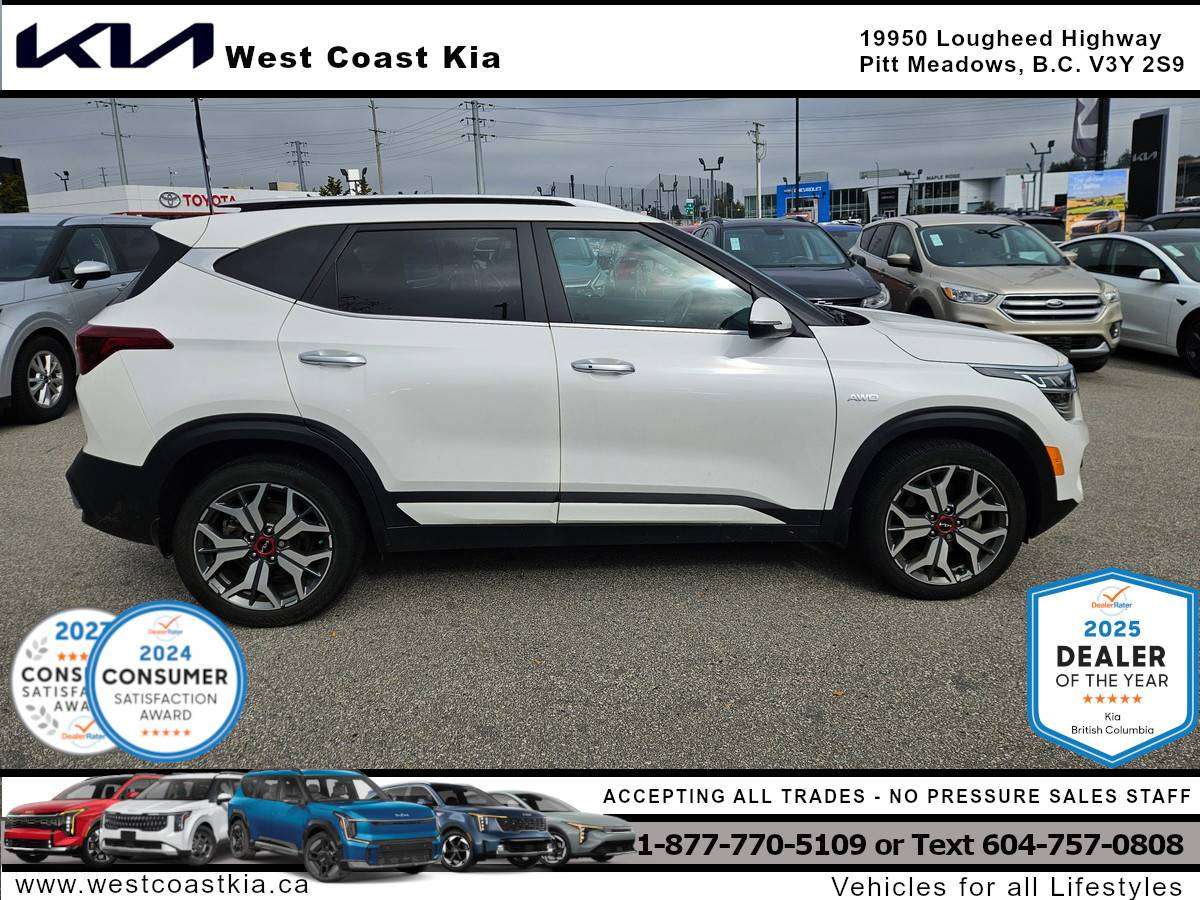 2023 Kia Seltos