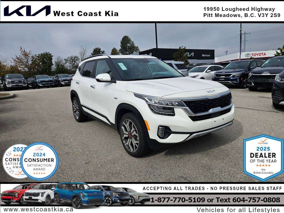 2023 Kia Seltos