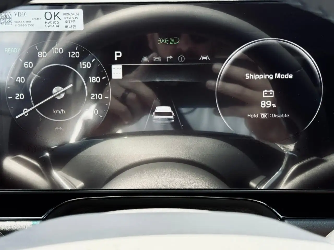 Kia Niro photo Kia Niro
