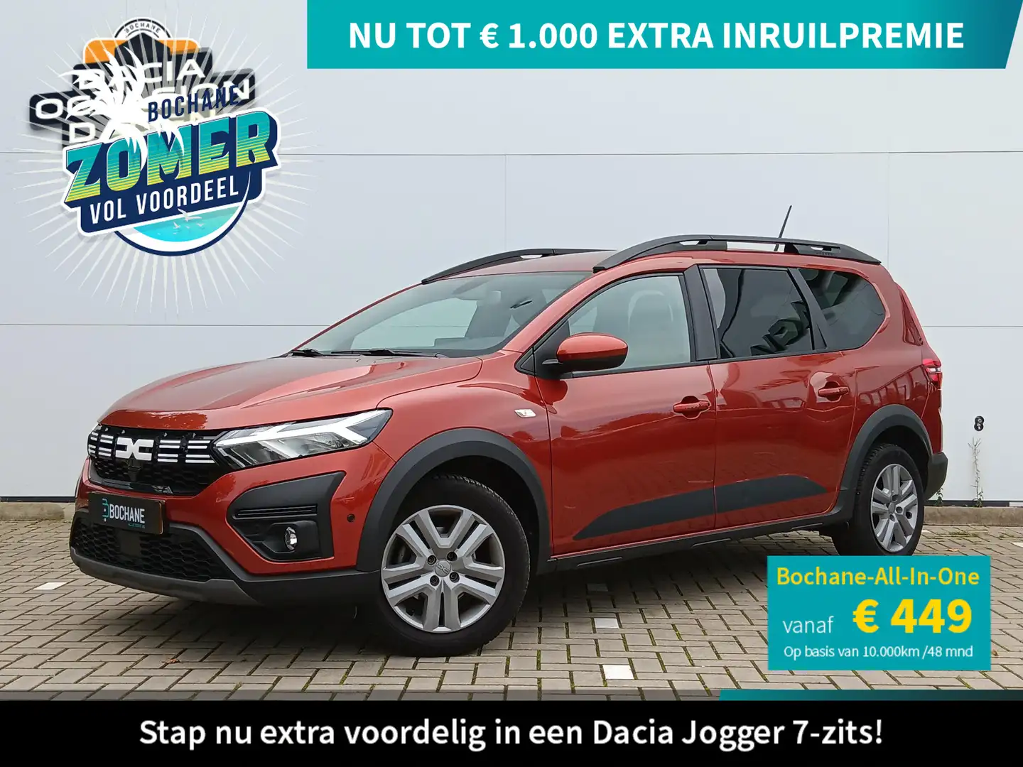 Dacia Jogger 1.0 TCe 110 Expression 7p. 7-Persoons / Navigatie Bruin - 1
