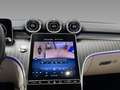 Mercedes-Benz CLE 200 Coupe AMG Burm+Pano+Night+Digital+Memory Чорний - thumbnail 15