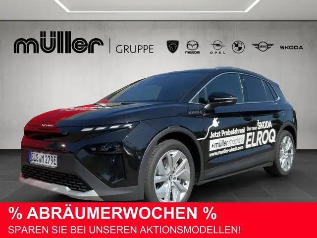 Skoda Elroq Alpha 82 kWh Batterie Elektromotor 210 kW 1-