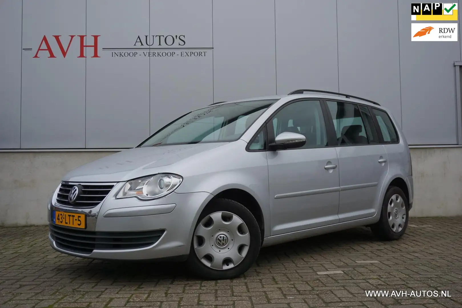 Volkswagen Touran 1.4 TSI Comfortline Gris - 1