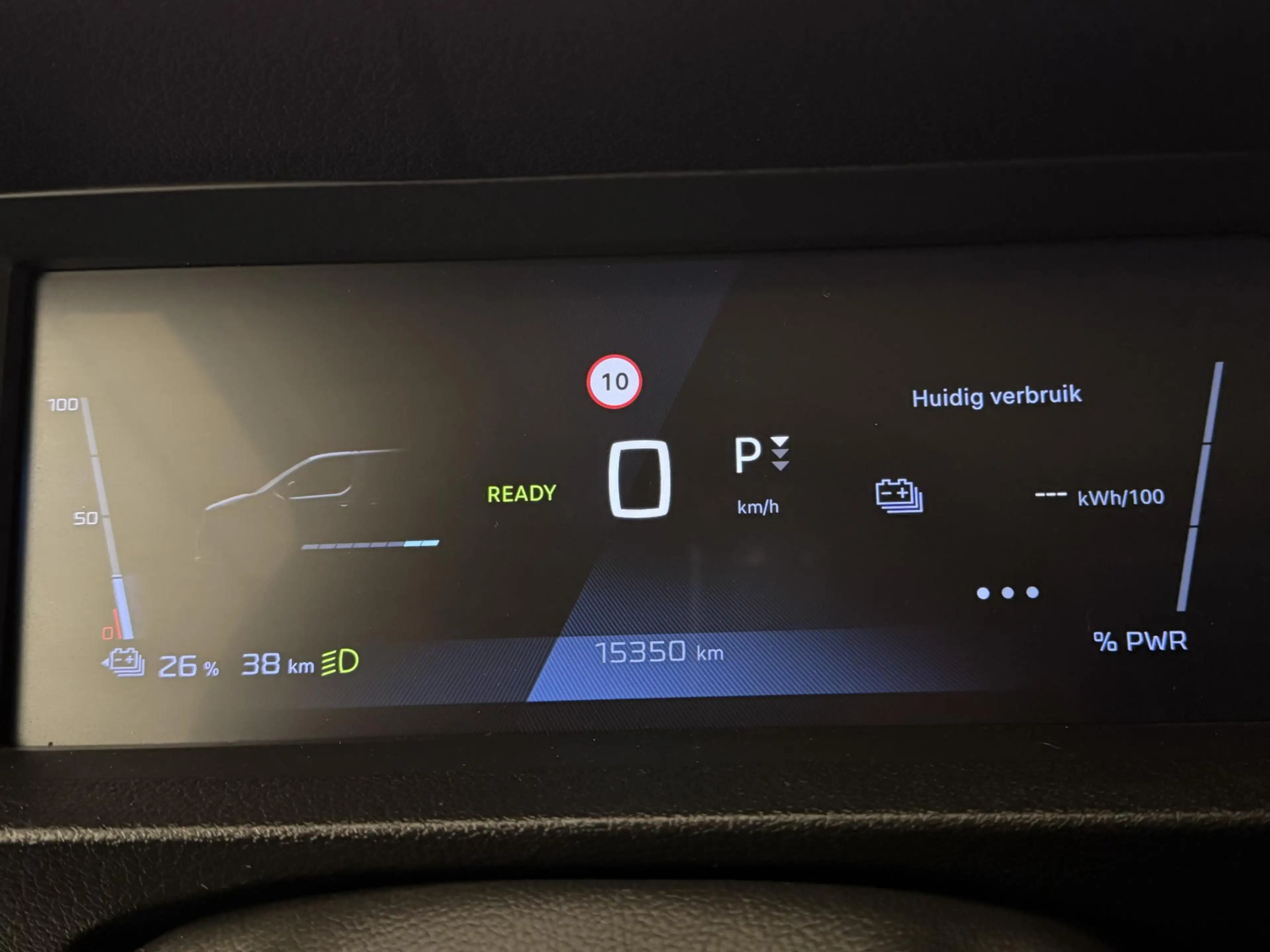 Peugeot e-Expert EV L2 50 kWh | Navigatie | Airco | Parkeersensoren — photo 8