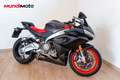 Aprilia RS 660 - thumbnail 2