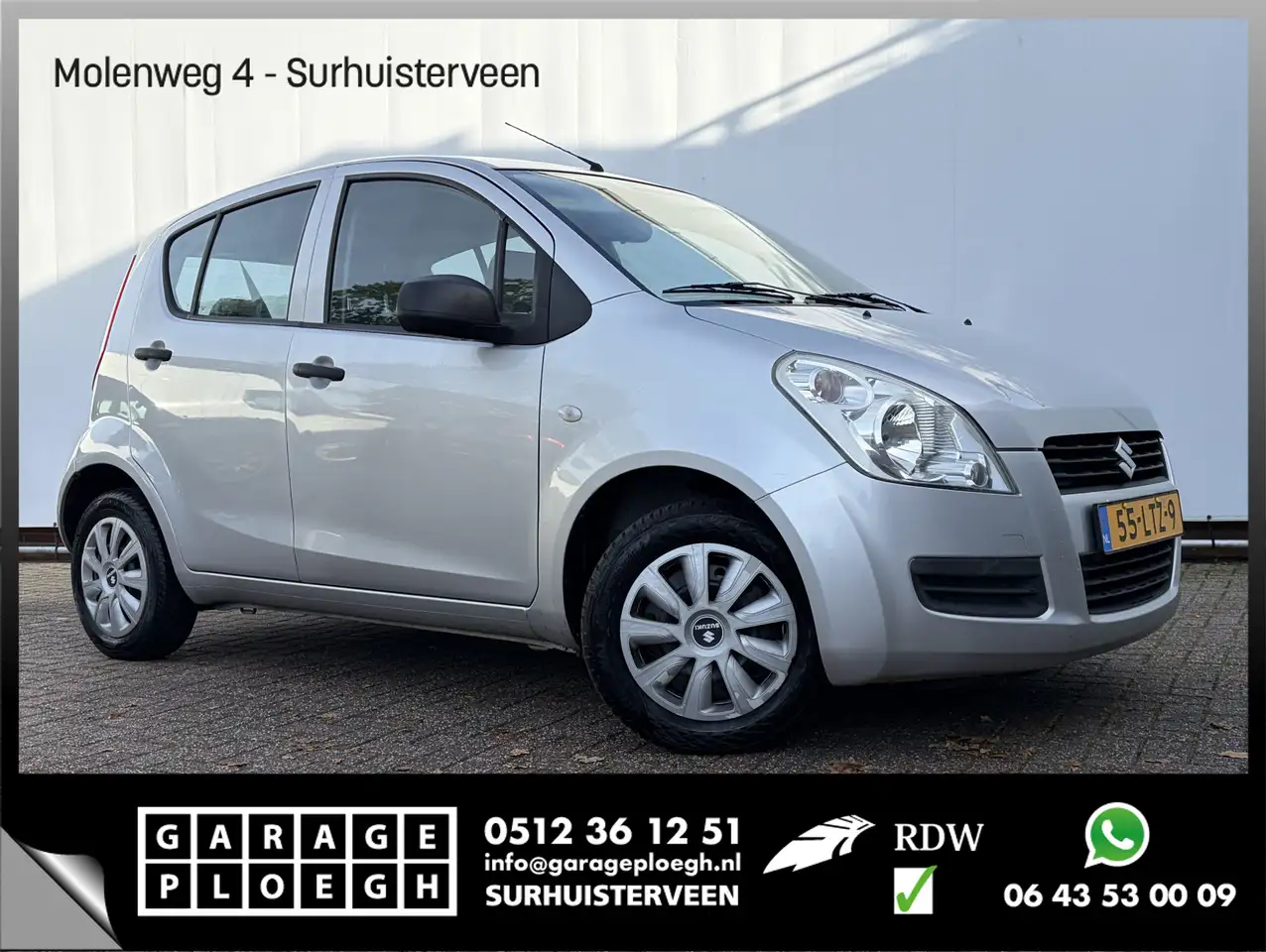 Suzuki Splash
