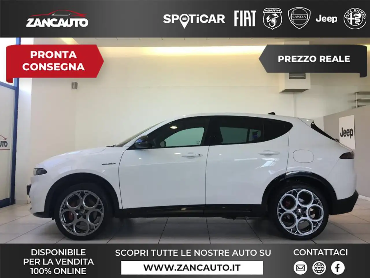 Alfa Romeo Tonale