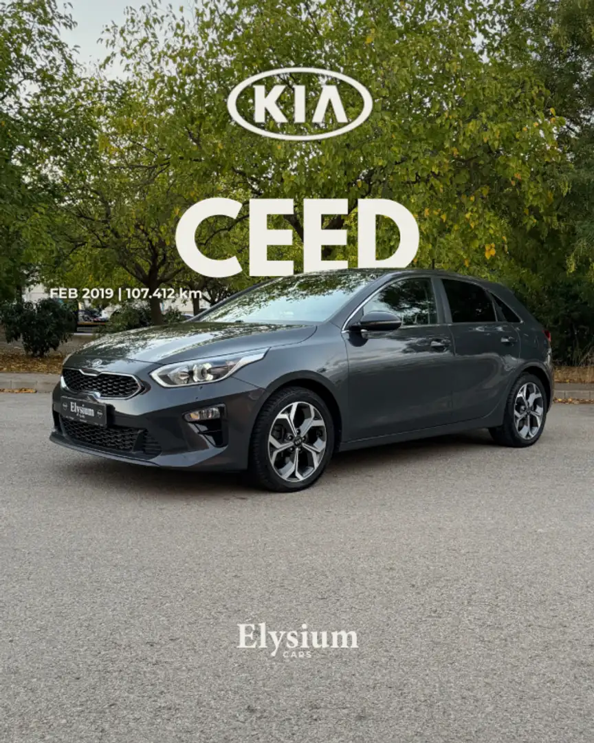 Kia Ceed / cee'd 1.6 CRDI Eco-Dynamics Tech 115 Gris - 1