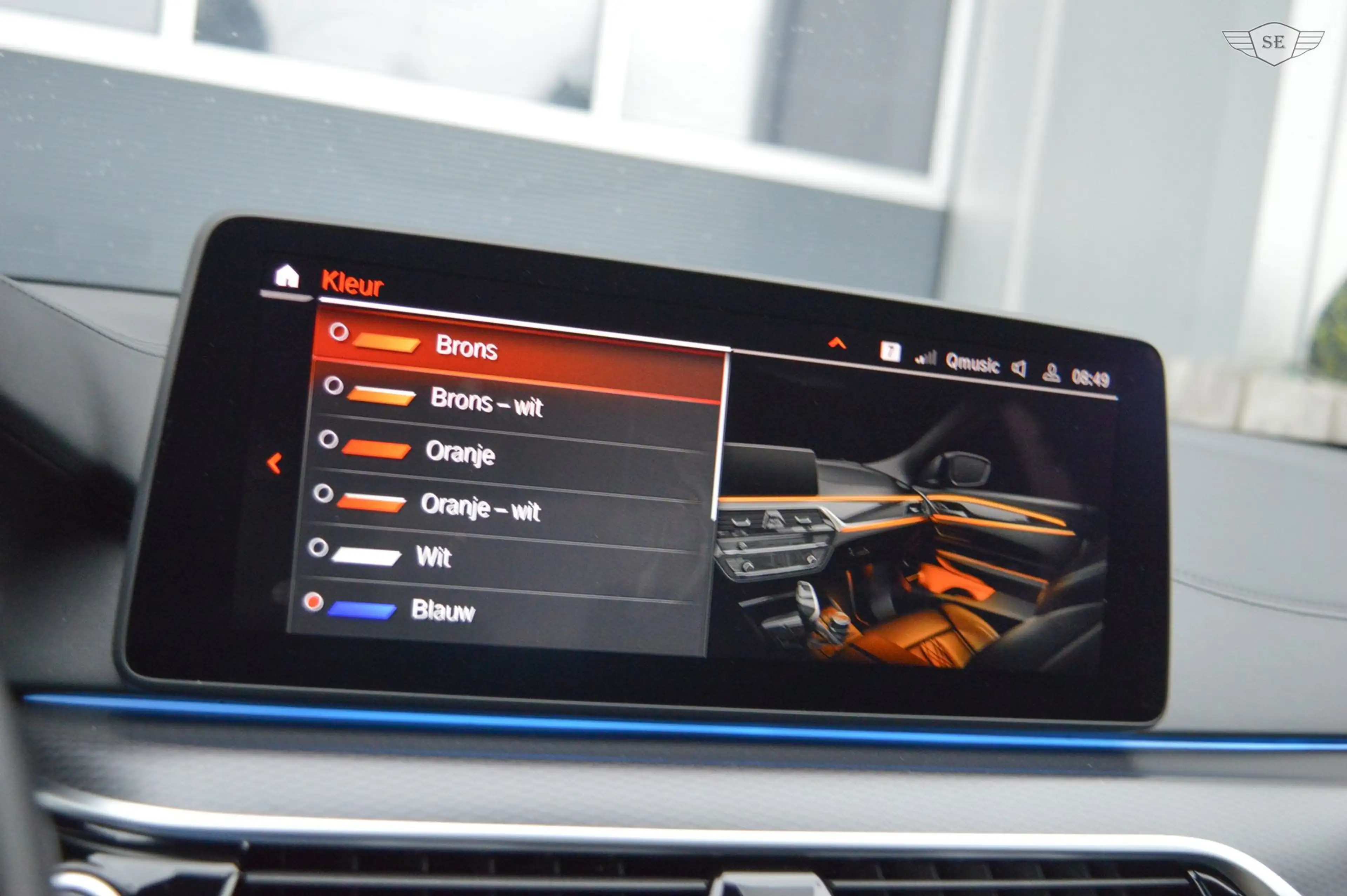 BMW 530 5-serie 530e|M-PAKKET|PILOT|360|H&K|LASER|NAPPA|PA — photo 44