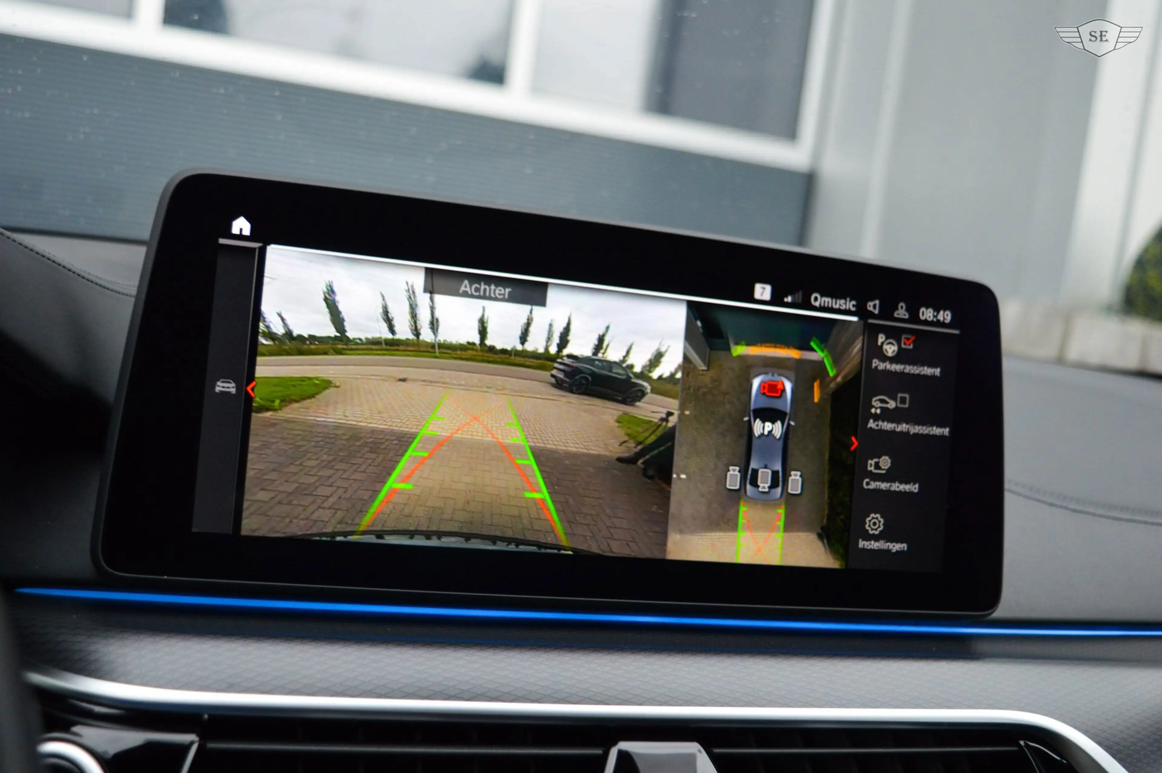 BMW 530 5-serie 530e|M-PAKKET|PILOT|360|H&K|LASER|NAPPA|PA — photo 45