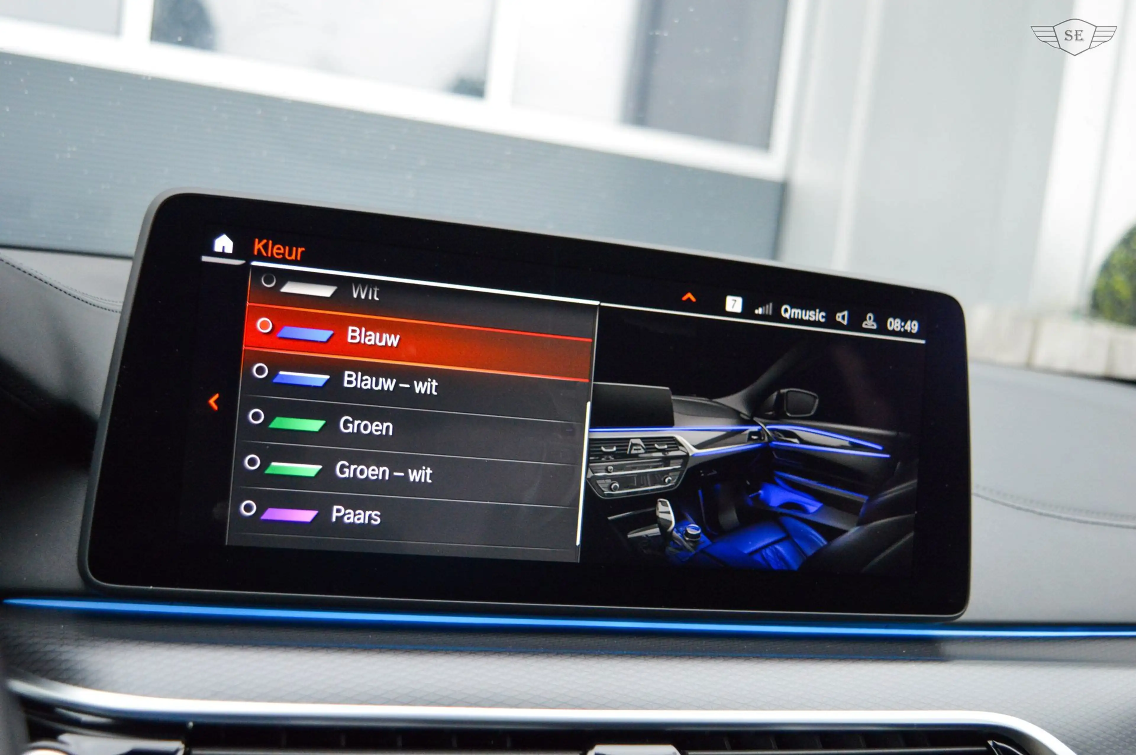 BMW 530 5-serie 530e|M-PAKKET|PILOT|360|H&K|LASER|NAPPA|PA — photo 43