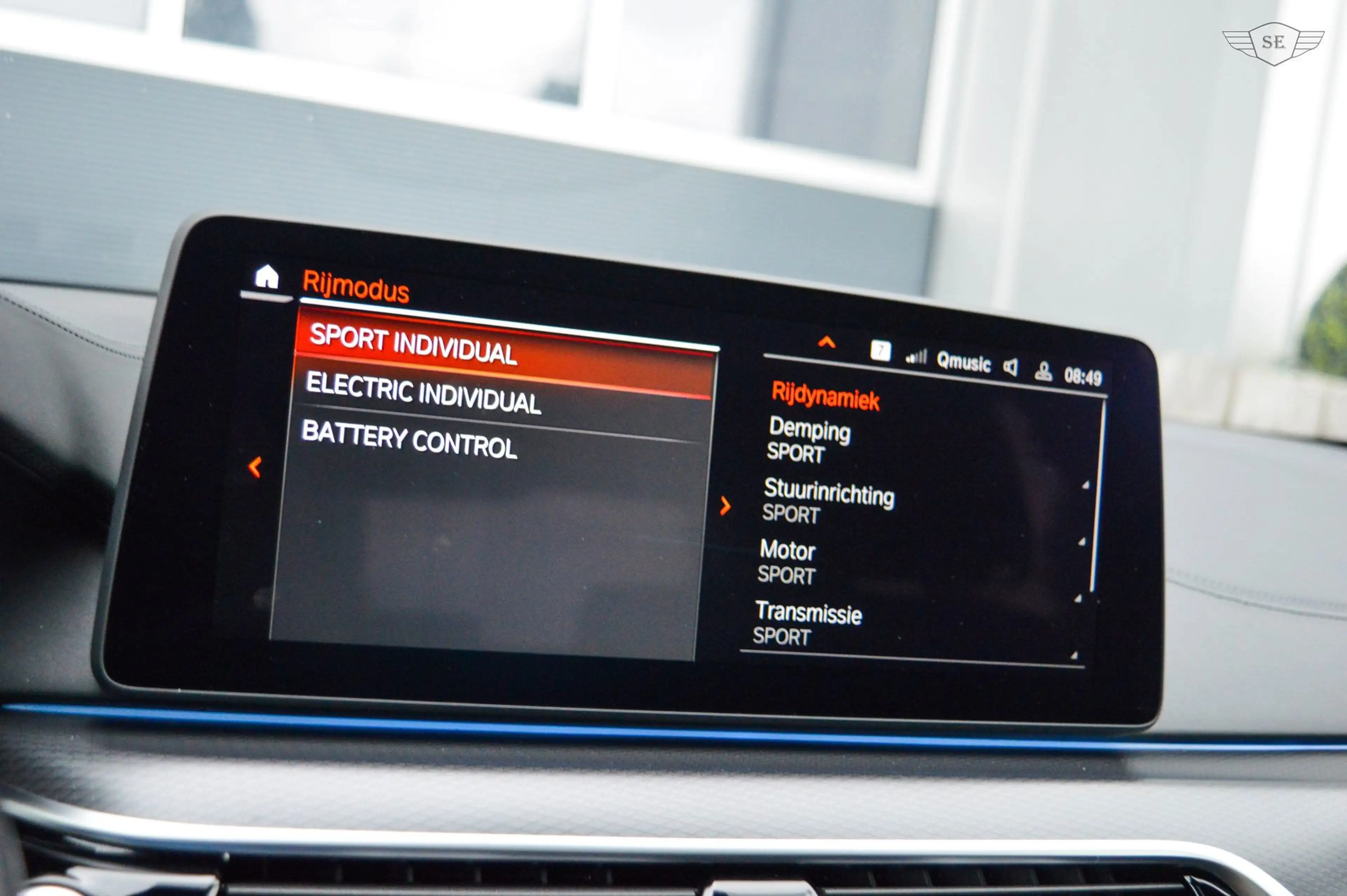 BMW 530 5-serie 530e|M-PAKKET|PILOT|360|H&K|LASER|NAPPA|PA — photo 39