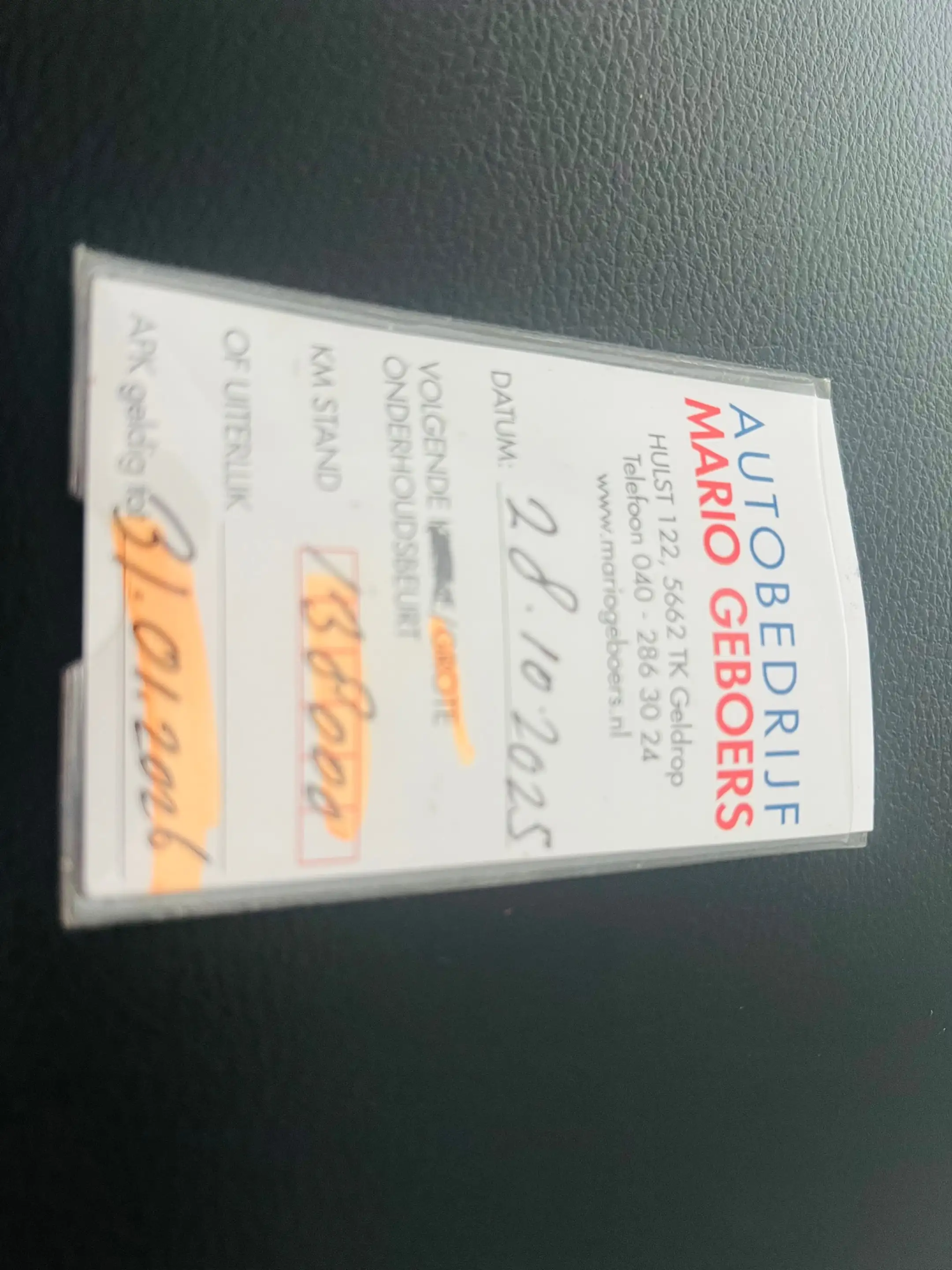 Toyota Auris 1.8 Hybrid Executive — photo 8
