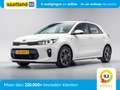 Kia Rio 1.0 T-GDI ComfortPlusLine [ Navi Camera Airco PDC] Blanc - thumbnail 1