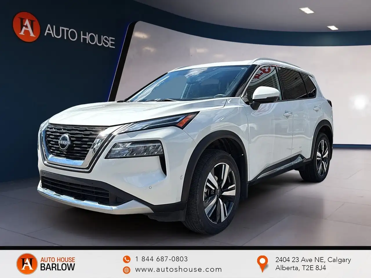 2023 Nissan Rogue
