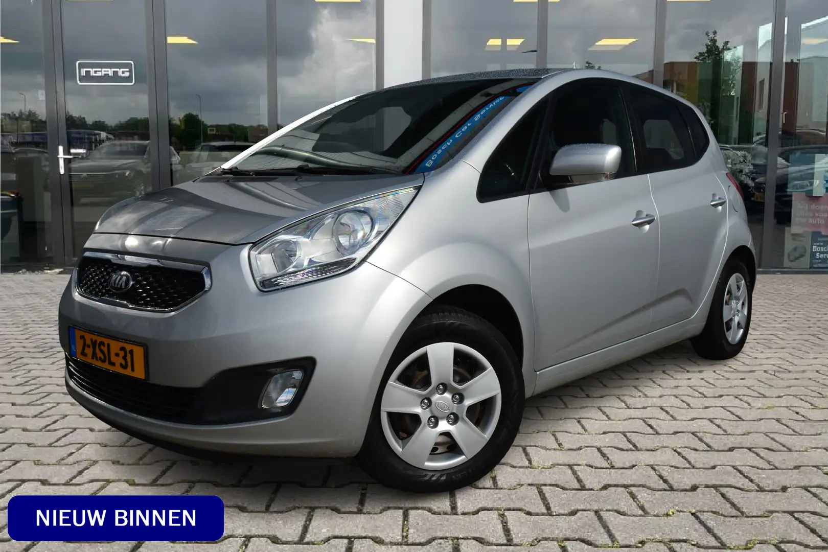 Kia Venga 1.4 CVVT ExecutiveLine | Trekhaak | Camera | Navi Grau - 1