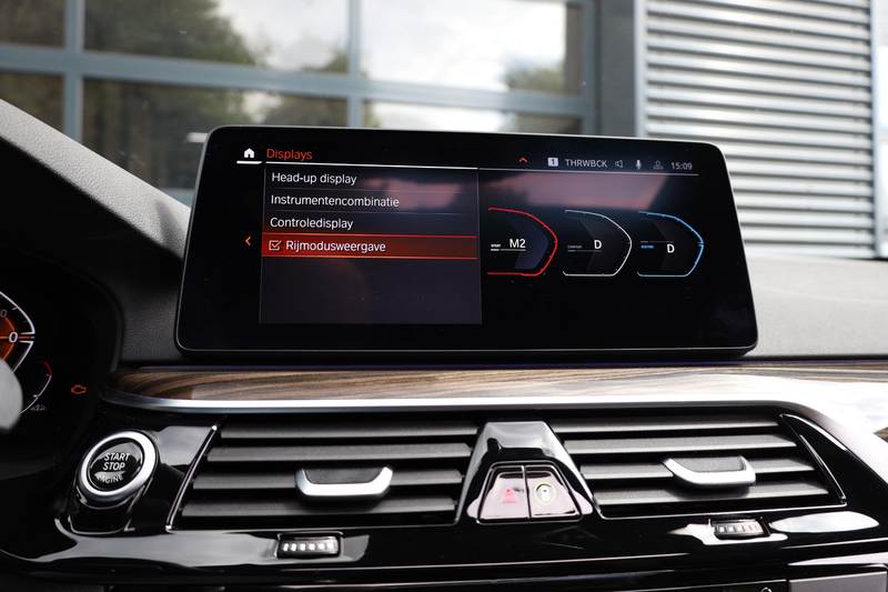 BMW 530 5-serie Touring 530d High Executive — photo 16