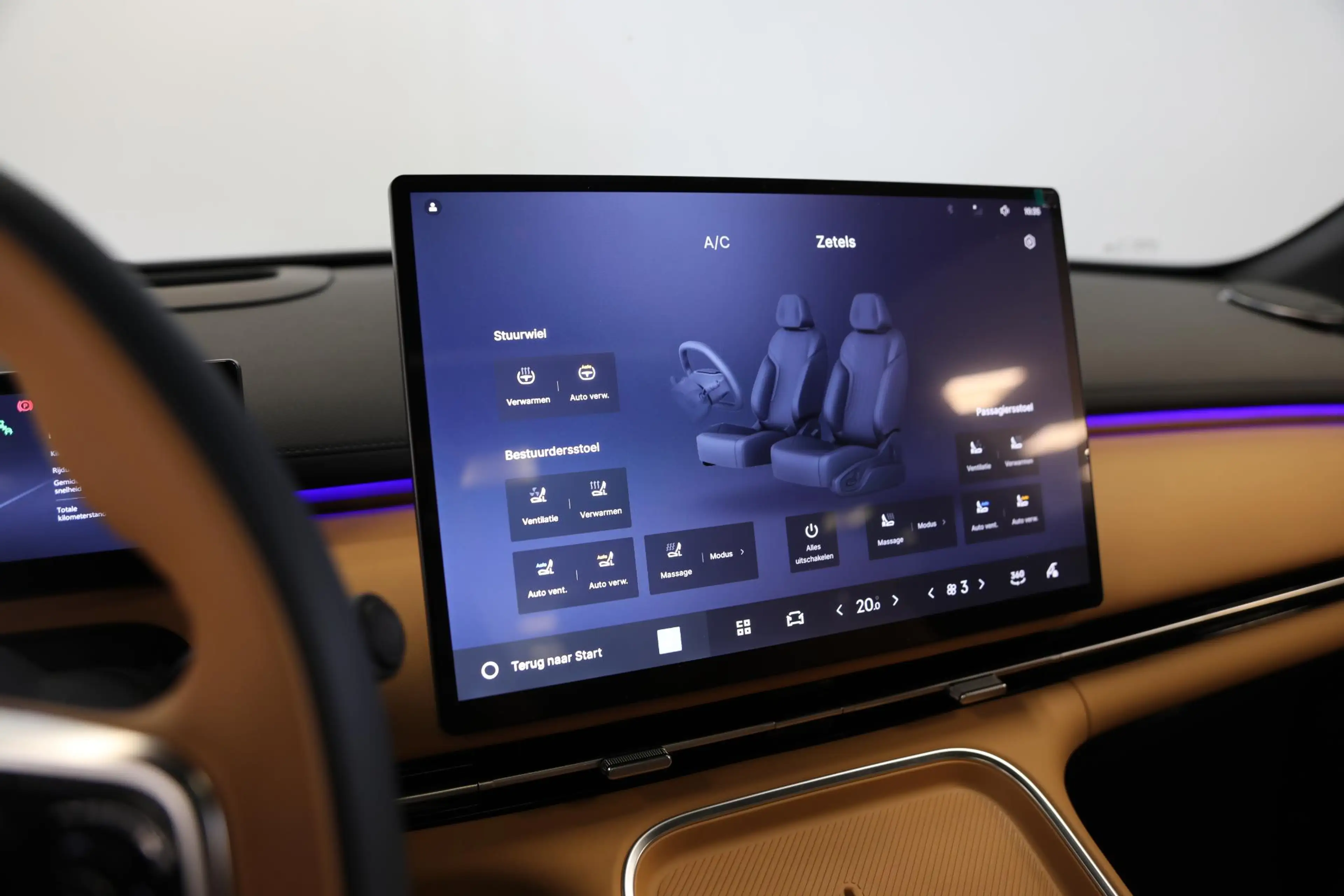 Geely Starray EM-i 1.5 Max+ | Verwacht — photo 15
