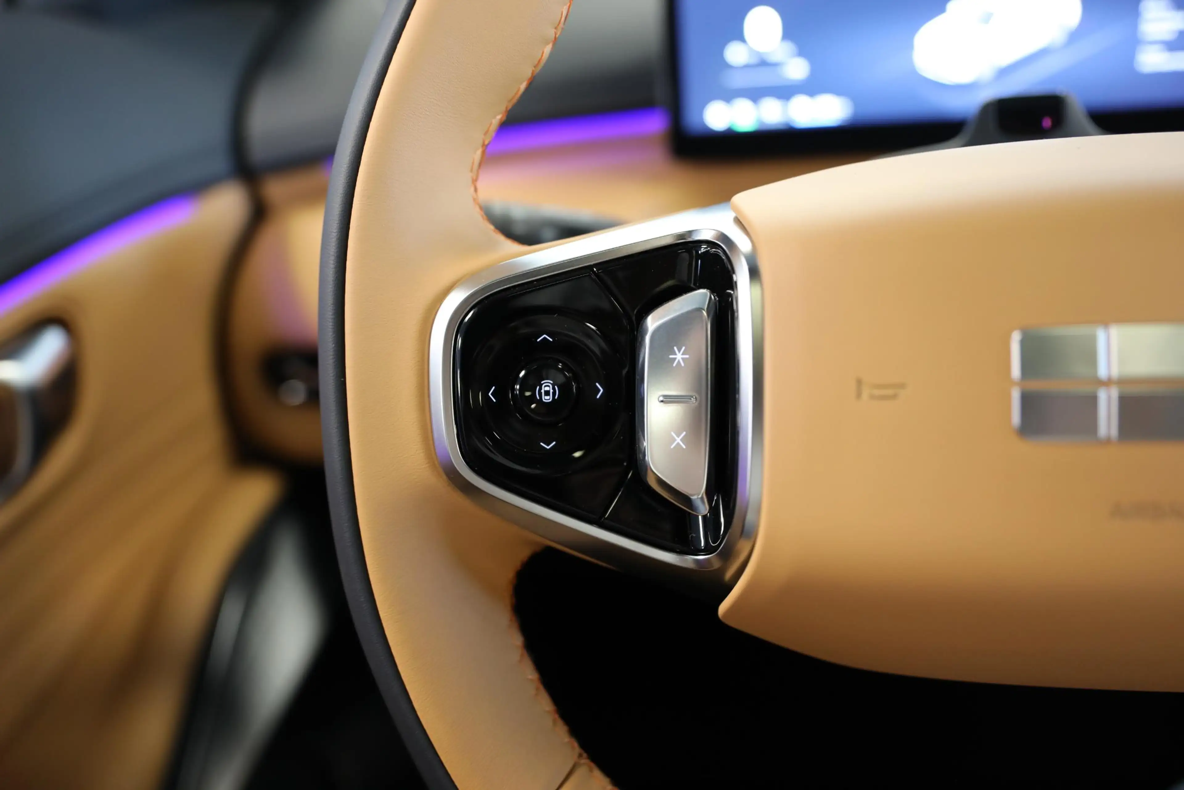Geely Starray EM-i 1.5 Max+ | Verwacht — photo 17