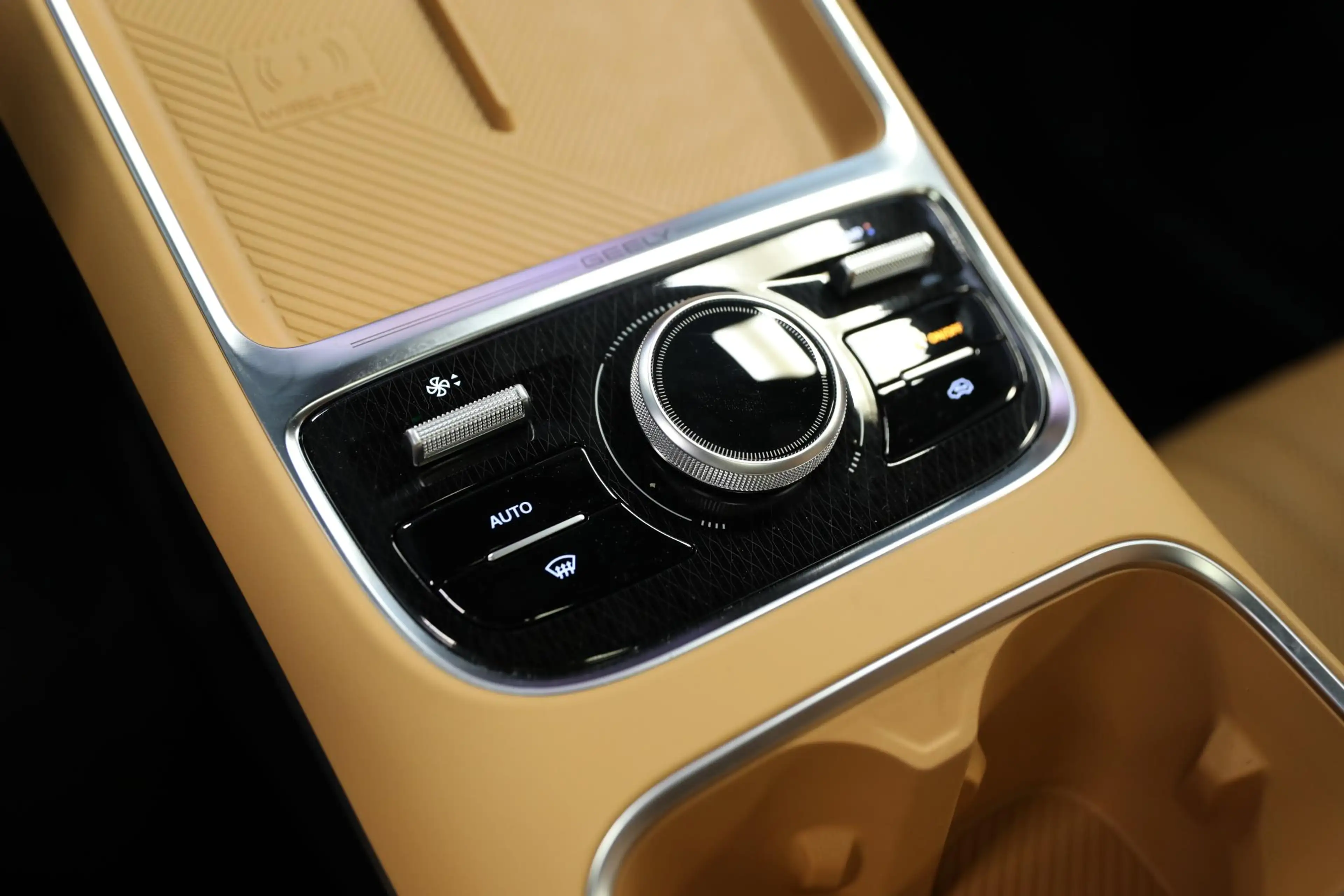 Geely Starray EM-i 1.5 Max+ | Verwacht — photo 23