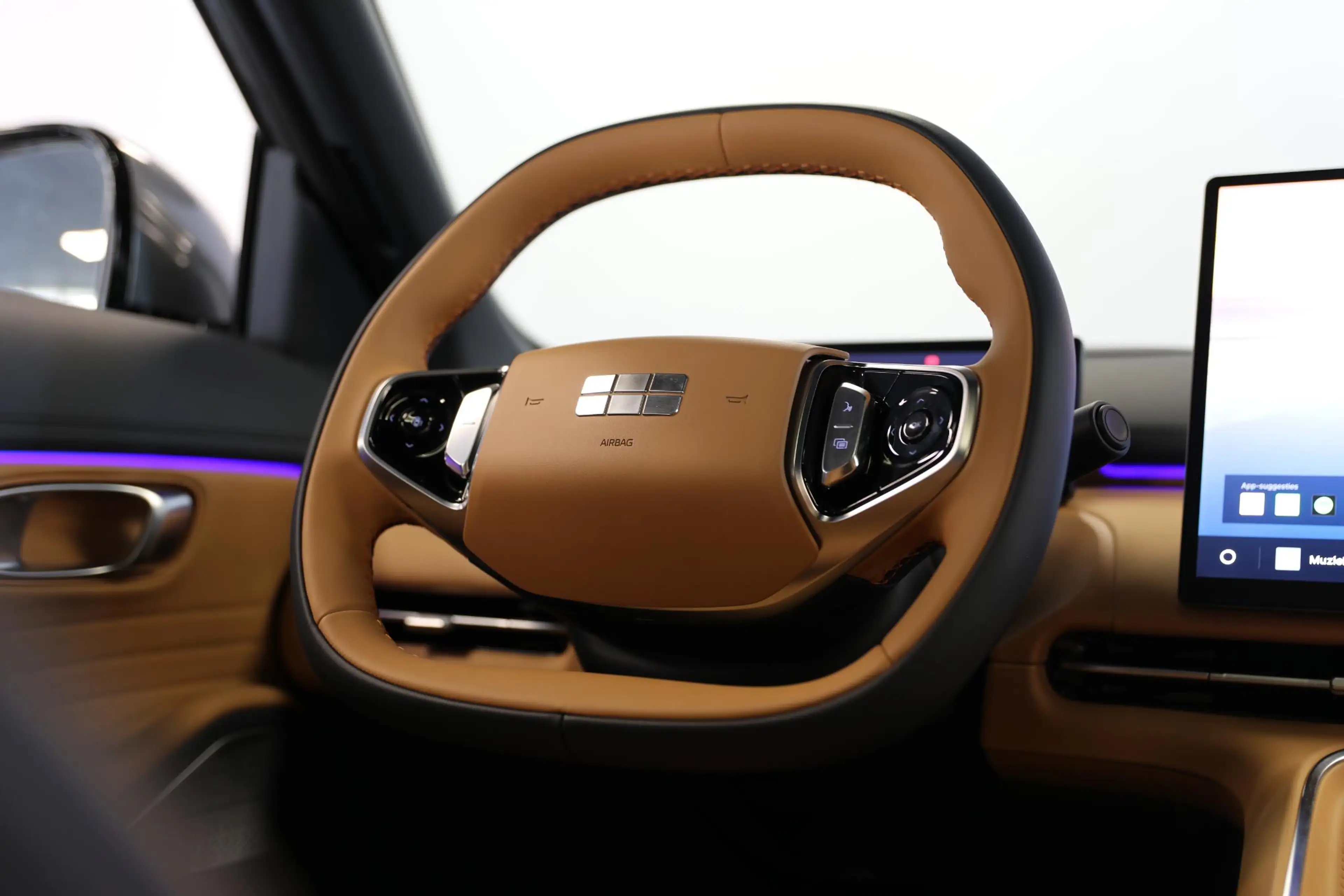 Geely Starray EM-i 1.5 Max+ | Verwacht — photo 6