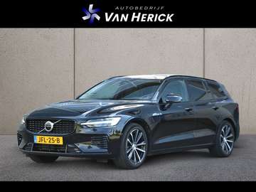 2.0 T6 Plug-in hybrid AWD Plus Dark | Leder | Trek