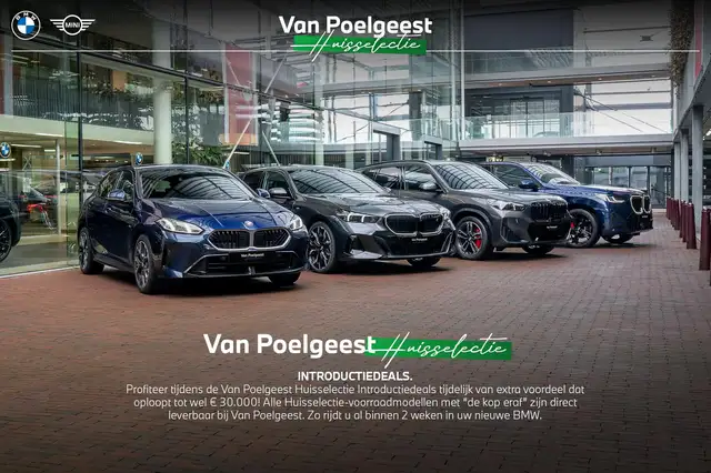 BMW 2 Series view 5