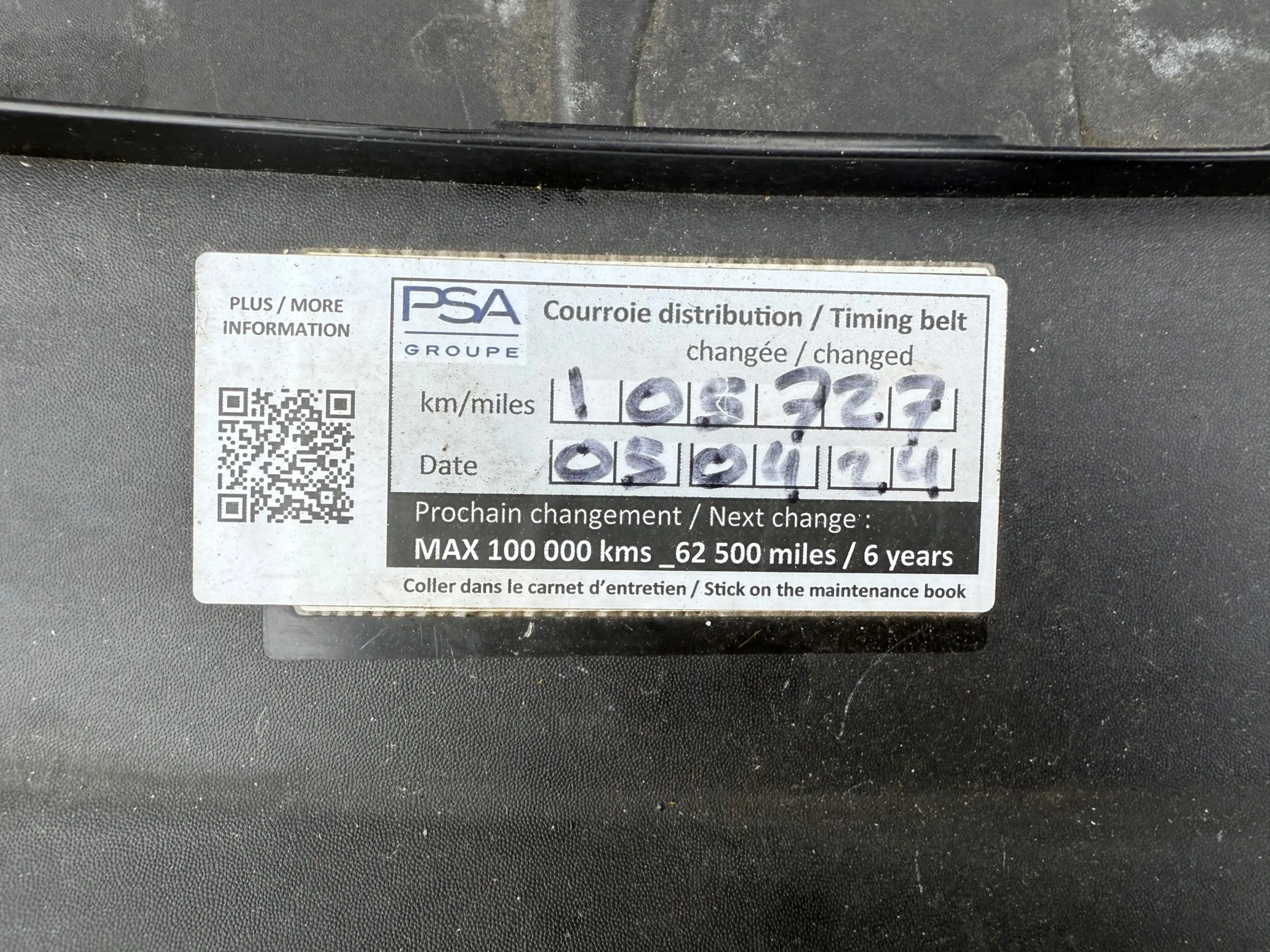 Citroen C4 Cactus 1.2 PureTech Business — photo 10
