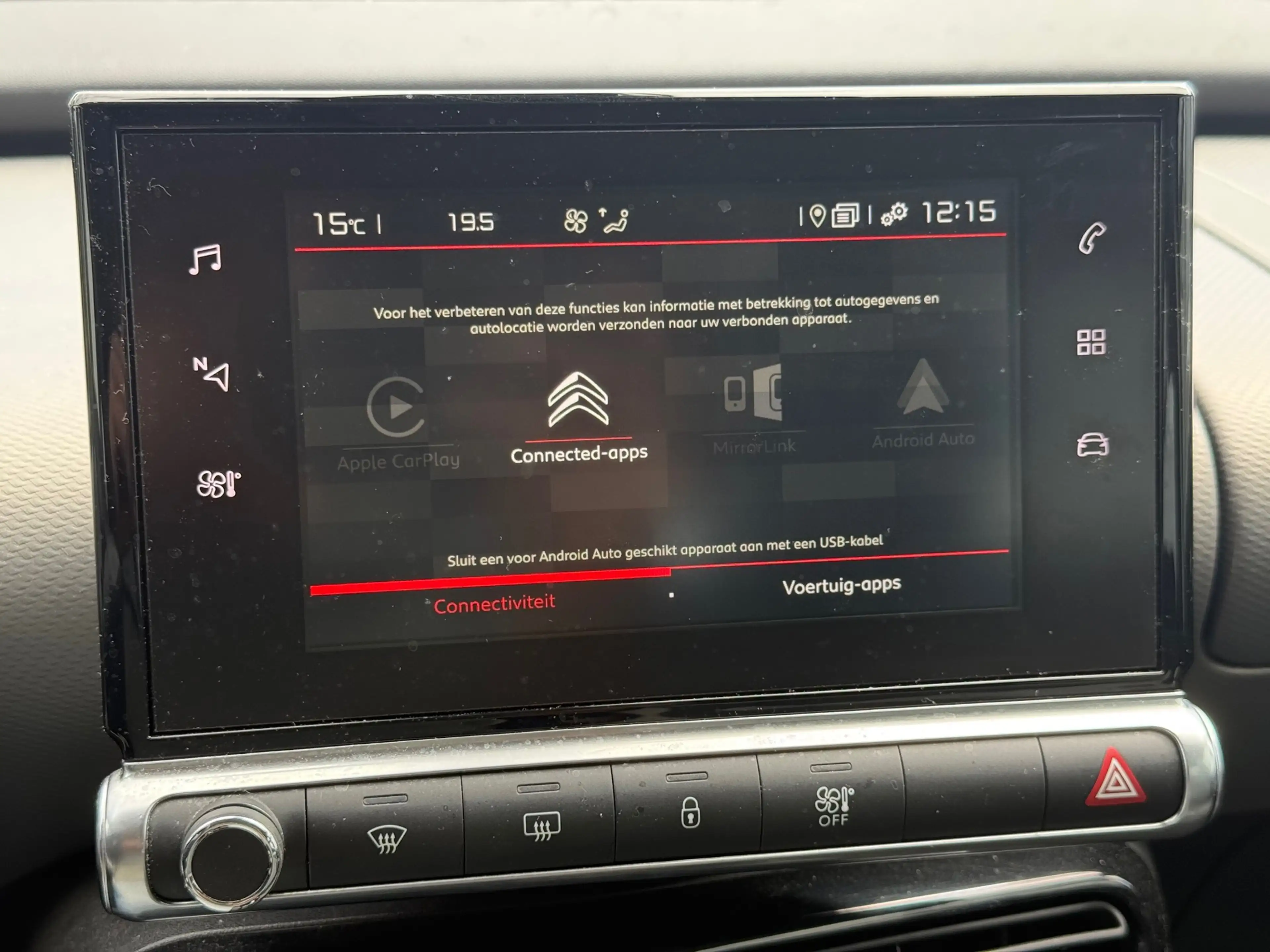 Citroen C4 Cactus 1.2 PureTech Business — photo 15