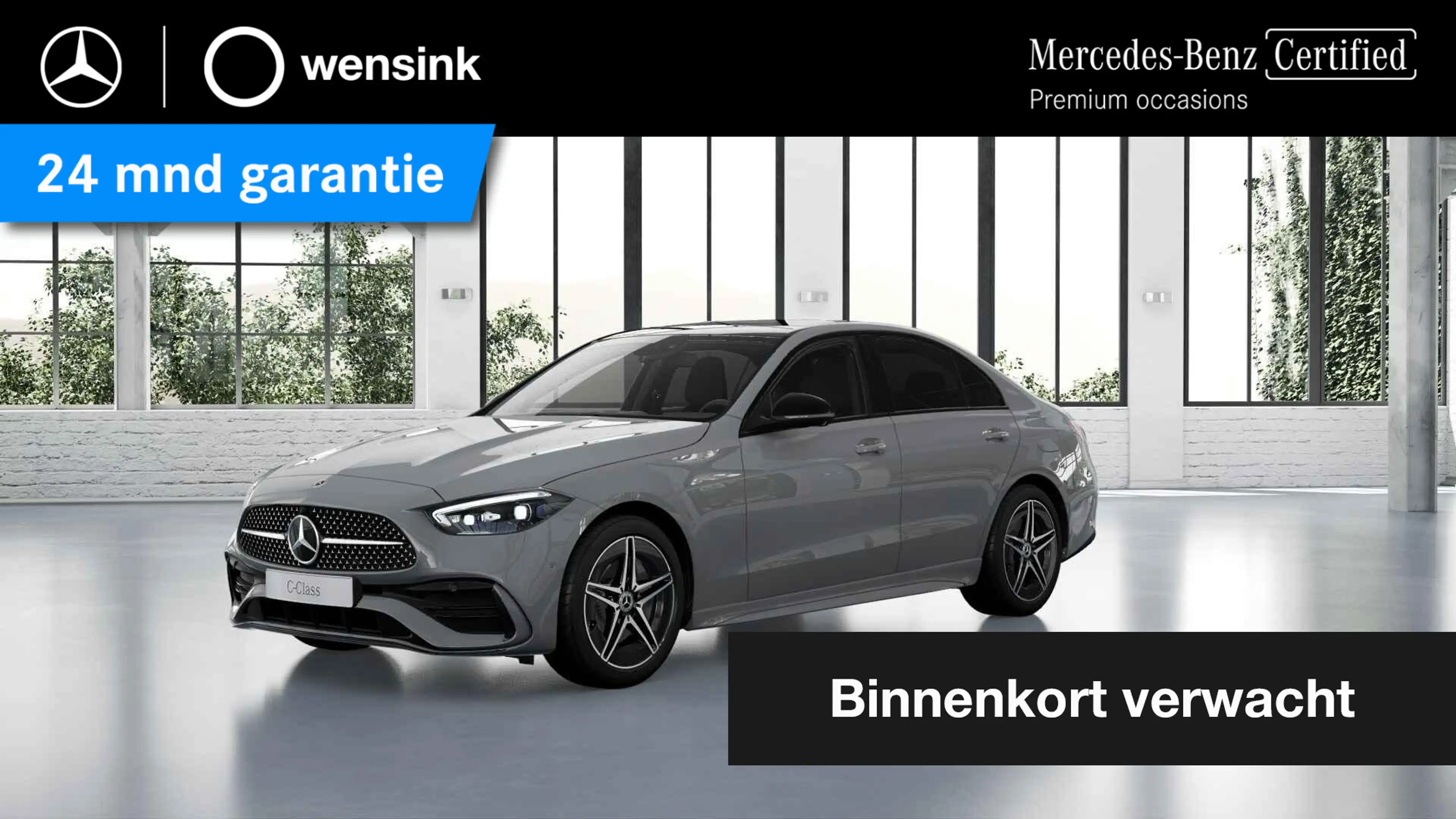 Mercedes-Benz C 300 300e Business Solution AMG | Trekhaak | Burmester