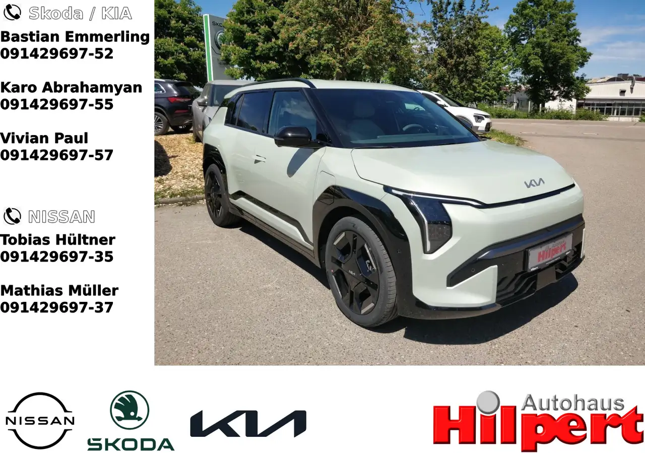 Kia EV3