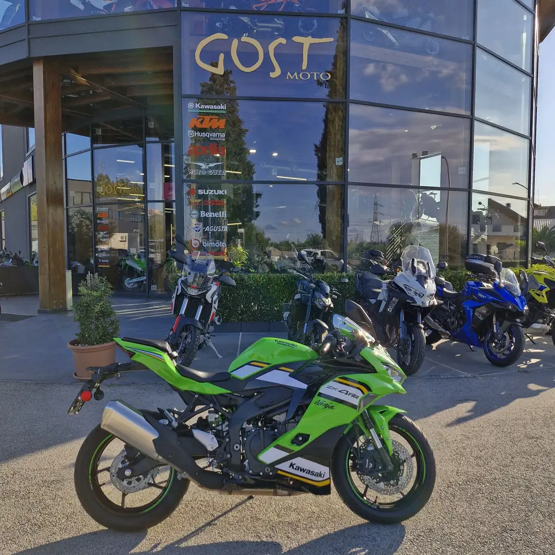 Kawasaki Ninja ZX-4RR RR | FT60111 - 1